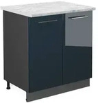 Vicco Sp&uuml;lenunterschrank, Dunkelblau, Anthrazit, Holzwerkstoff, 1 F&auml;cher,