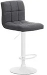 CLP Barhocker, Hellgrau, Metall, 46x94x47 cm, Esszimmer, Barm&ouml;bel, Barhocker