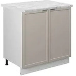 Vicco Sp&uuml;lenunterschrank, Grau, Wei&szlig;, Holzwerkstoff, 1 F&auml;cher, Rechteckig,