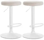 CLP Barhocker, Creme, Metall, 38.5x60x38.5 cm, Esszimmer, Barm&ouml;bel, Barhocker