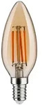 Paulmann Led-Leuchtmittel 1879, Gold, Glas, 4,9 W, 9.8 cm, Lampen & Leuchten,