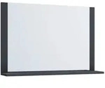 Mid.you Wandspiegel VCM Lendas, Anthrazit, Holzwerkstoff, rechteckig, 80x65x16.6 cm,