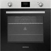 Respekta EINBAUBACKOFEN Schwarz 59.4x59.5x52.1 cm, Energieeffizienzklasse: A (D-A+++)