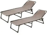 Svita Gartenliege, Beige, Metall, 56x30x190 cm, Gartenm&ouml;bel, Gartenliegen