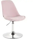 CLP Esszimmerstuhl, Pink, Metall, 48x76x57 cm, Esszimmer, St&uuml;hle, Esszimmerst&uuml;hle,