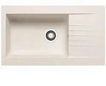 K&uuml;chensp&uuml;le, Beige, Metall, Rechteckig, 86x20x50 cm, K&uuml;chen, K&uuml;chenausstattung,