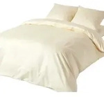 Homescapes Bettw&auml;sche, Creme, Textil, Rechteckig, 150x200 cm, Oeko-Tex&reg;,
