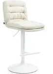 CLP Barhocker, Creme, Metall, 42x94x56 cm, Esszimmer, Barm&ouml;bel, Barhocker