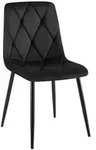 CLP Esszimmerstuhl, Schwarz, Metall, 45x85x55 cm, Esszimmer, St&uuml;hle,