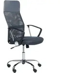 Beliani B&uuml;rostuhl, Grau, Kunststoff, 1-Sitzer, 63x114x63 cm, Arbeitszimmer,