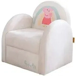 Roba Kindersessel, Beige, Holzwerkstoff, Film/Serie/TV, 1-Sitzer, 44x50x45 cm,