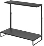 Yamazaki Monitorst&auml;nder, Schwarz, Metall, 59x38x28 cm,