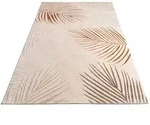 Paco Home Kurzflorteppich, Beige, Textil, Rechteckig, 200x290 cm, strapazierf&auml;hig,