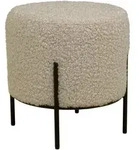 Hocker, Schwarz, Beige, Metall, Textil, rund, 35.5x37 cm, Wohnzimmer, Hocker,