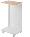 Yamazaki Beistelltisch, Wei&szlig;, Metall, 31x55x22 cm, Wohnzimmer,...