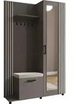 WFL Group Garderobe, Grau, Holzwerkstoff, links montierbar, 137x207x42 cm,...