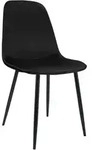CLP Esszimmerstuhl, Schwarz, Metall, 45x88x54 cm, Esszimmer, St&uuml;hle,