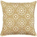Beliani Dekokissen, Beige, Textil, 45x45 cm, Wohntextilien, Kissen, Dekokissen