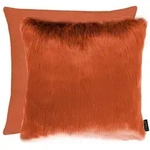 Apelt Kissenbezug, Orange, Textil, Uni, 46x46 cm, Oeko-Tex&reg; Standard 100,