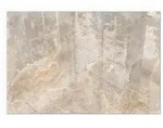 Tulup Glasplatte, Beige, Glas, Rechteckig, 60x40x0.4 cm, Kleinm&ouml;bel, Kamine &