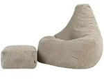 icon Sitzsack, Beige, Textil, 270 L, 94x40x92 cm, Hergestellt in Deutschland,