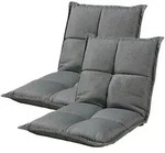 [en.casa] Bodenstuhl-Set, Dunkelgrau, Textil, 110x11x55 cm, Wohnzimmer, Sessel,