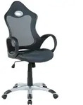 Beliani B&uuml;rostuhl, Schwarz, Kunststoff, 1-Sitzer, 67x109x67 cm, Arbeitszimmer,