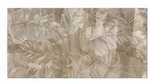 Tulup Glasplatte, Beige, Glas, Rechteckig, 140x70x0.4 cm, Kleinm&ouml;bel, Kamine &