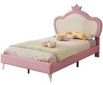 Okwish Polsterbett, Wei&szlig;, Kunststoff, 90x200 cm, Kinderzimmer & Jugendzimmer,