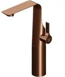 Waschtischarmatur Steinberg Serie 290, Kupfer, Metall, 5.3x30.5x20.5 cm, Made in
