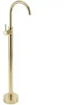 REA Waschbeckenarmatur, Gold, Metall, 20x107.5x16 cm, Badezimmer, Waschbecken &