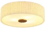 Globo Lighting Deckenleuchte, Beige, Holz, 50x16.2x50 cm, Lampen & Leuchten, LED