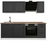 Vicco K&uuml;chenzeile, Anthrazit, Wei&szlig;, Holzwerkstoff, Rechteckig, 220x81.6x46 cm,