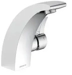 Sch&uuml;tte Waschtischarmatur Panama, Chrom, Metall, 5x17x15 cm, Badezimmer, Waschbecken