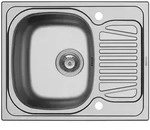 K&uuml;chensp&uuml;le, Edelstahl, Metall, 50x15x62 cm, K&uuml;chen, K&uuml;chenausstattung,