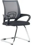 CLP Schwingstuhl, Grau, Metall, 59x91x53 cm, Esszimmer, St&uuml;hle, Esszimmerst&uuml;hle,