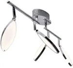 Wofi Led, Silber, Metall, 20x29x87 cm, Lampen & Leuchten, LED Beleuchtung,