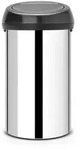 Brabantia Abfalleimer, Silber, Metall, 41.5x73x41 cm, K&uuml;chen,...
