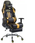 CLP Gamingstuhl, Gelb, Schwarz, Metall, 70x125x58 cm, Kinderzimmer &...