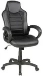 Boxxx Chefsessel, Schwarz, Textil, Drehkreuz, 61x109-121x61 cm, Wippmechanik mit