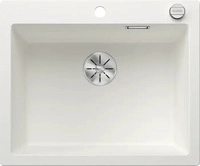 Blanco SP&Uuml;LE Wei&szlig; 61.5x23.2x51 cm