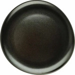 Rosenthal FR&Uuml;HST&Uuml;CKSTELLER Dunkelgrau 21x1.7x22 cm
