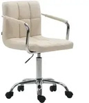 CLP Drehstuhl, Creme, Metall, 52x76x44 cm, Arbeitszimmer, B&uuml;rost&uuml;hle, Drehst&uuml;hle