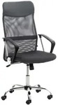 CLP Drehstuhl, Grau, Metall, 60x110x53 cm, Arbeitszimmer, B&uuml;rost&uuml;hle, Drehst&uuml;hle