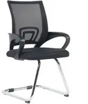 CLP Schwingstuhl, Schwarz, Metall, 59x91x53 cm, Esszimmer, St&uuml;hle, Esszimmerst&uuml;hle,