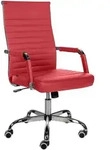 CLP Drehstuhl, Rot, Metall, 51x98x63 cm, Arbeitszimmer, B&uuml;rost&uuml;hle, Drehst&uuml;hle