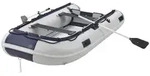 Artsport Schlauchboot, Grau, Kunststoff, 155x70x320 cm, Freizeit, Pools und