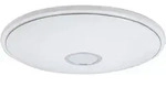 Globo Led-Deckenleuchte, Opal, Wei&szlig;, Metall, Kunststoff, F, 68x10x68 cm,