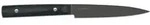 Kai Messer Allzweckmesser, Silber, Metall, 27 cm, Kochen, K&uuml;chenmesser,...