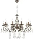Maytoni Kronleuchter, Messing, Metall, Glas, 64 cm, CE, h&ouml;henverstellbar,...